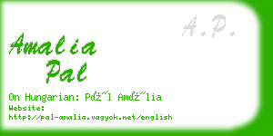 amalia pal business card